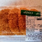 くぼや - 本日コープの日で、昔ながらのコロッケ1個39円でゲット✌️