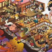 New American Grill “KANADE TERRACE” - 