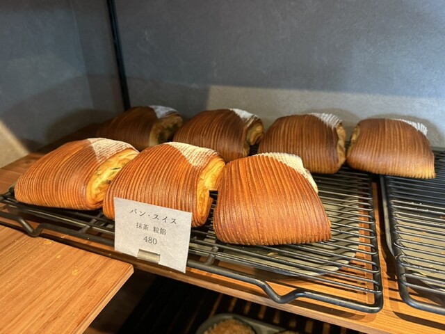 Bake Stand Cina （ベイク スタンド シーナ） - 和歌山港/パン
