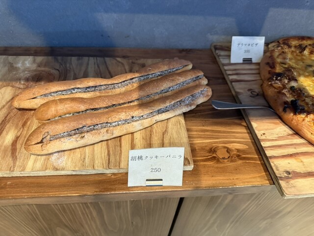 Bake Stand Cina （ベイク スタンド シーナ） - 和歌山港/パン