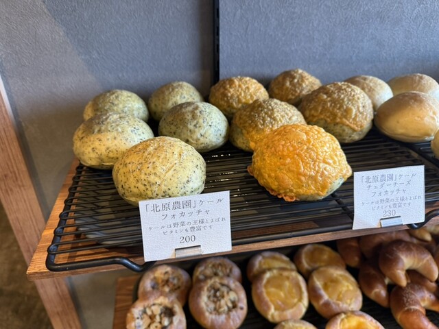 ⭐︎パン屋さん様⭐︎専用 網代 ミレイ (@sanjusan1119) • Instagram photos and videos