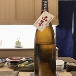 鮨 ひろ海 - 山本6号酵母純米吟醸原酒