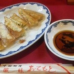 眠莱 - 2014.6.1「餃子」350円
