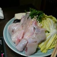 百福 - 