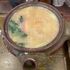 うどん亭