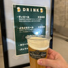 THE STADIUM BREWS NAGASAKI
