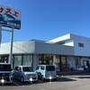 サスエ前田魚店　西小川店