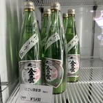 壺坂酒造 - 