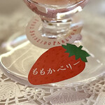 資生堂パーラー - 