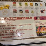 Testa Rossa Cafe 駒形店 - 