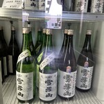 壺坂酒造 - 