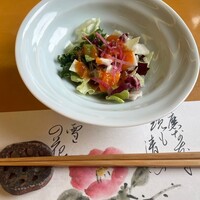 日本料理 四季彩 - 