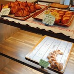 タカナベーカリー - 