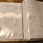 とんかつ ゆたか - 