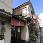 とんかつ ゆたか - 