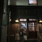 エクチュア - 