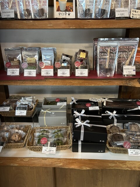 Echua Karahori Kura Honten photo