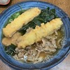 かかしうどん 小倉南店