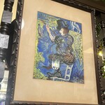 欧風料理 もん - 