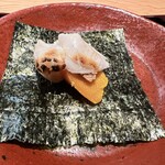 割鮮 入たに - 【 からすみ餅 】