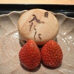 割鮮 入たに - 【 デザート 】