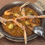 エル・チャテオ - 