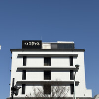 浅草むぎとろ 本店 - 