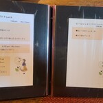 キッシュとスープのお店 晴れたらいいね - メニュー表