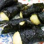 みさき庵 - 大和芋磯辺あげ