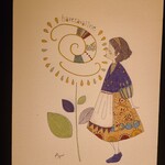 キッシュとスープのお店 晴れたらいいね - 