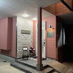 ルネッサンス - 