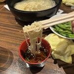 ふとっぱら - 