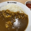 CoCo壱番屋 東急大倉山駅東口店
