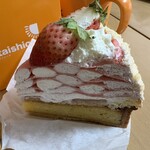 Redelia いちごタルト専門店　 - 