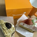 Redelia いちごタルト専門店　 - 