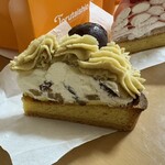 Redelia いちごタルト専門店　 - 