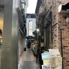 大衆割烹 三州屋 銀座本店