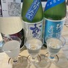 浅野日本酒店 YOKOHAMA