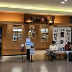 もりもり寿し - 