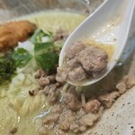 麺邸 いざかなや - 