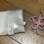 房総のむら そば屋 いんば - 