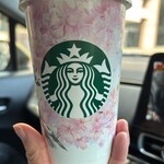 スターバックスコーヒー - 