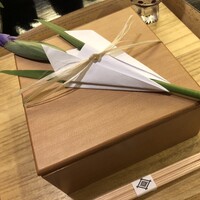露庵 菊乃井 木屋町店 - 