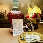 夜パフェ専門店 Parfaiteria beL - 