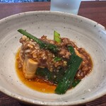 廣澤 - ❷木綿の麻婆豆腐。ここではじめてしっかり辛味がでてきました。抑揚があり素敵な構成ですね。今回は量を少なめでお願いしましたが、次回以降麻婆豆腐がでてきたら多めでお願いしたいです。美味しい♡