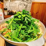 もつ鍋専門店 元祖 もつ鍋 楽天地 博多駅前店 - 