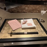 鉄板焼 桜 - 