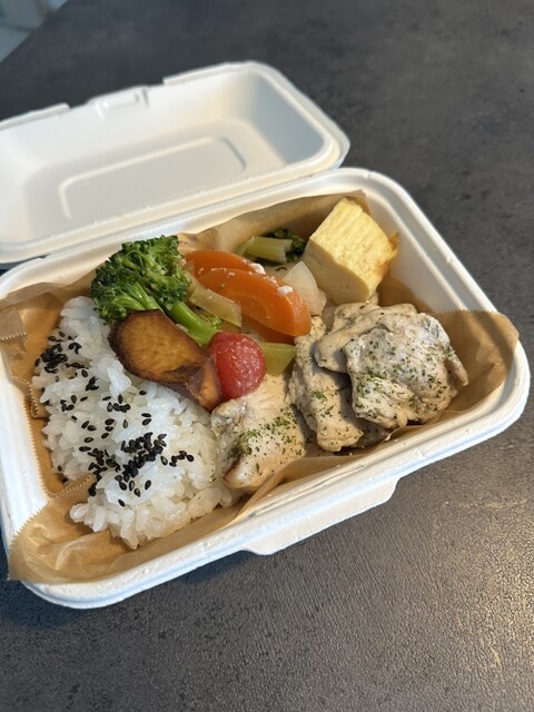 Hakkou Gohan Kinto photo 3