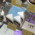 パティスリー ラ・グリシーヌ - 