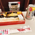 てとて - 